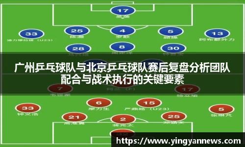 AC米兰体育官网入口