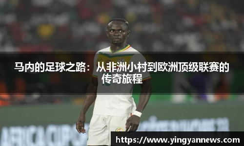 米兰·体育官方网站