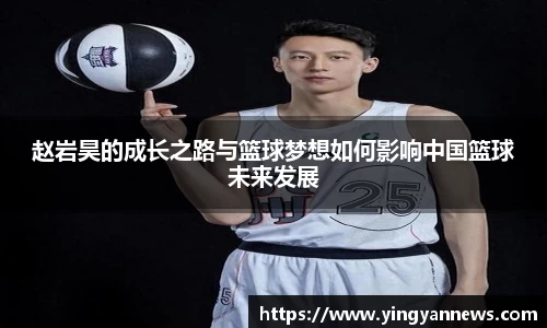 米兰·MILAN体育官方网站