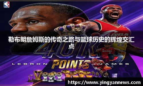 米兰·MILAN体育官方网站