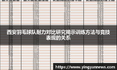 米兰·MILAN体育官方网站