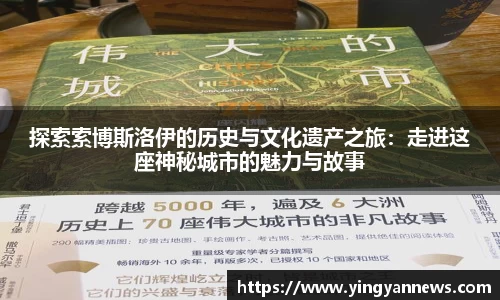 米兰·MILAN体育官方网站