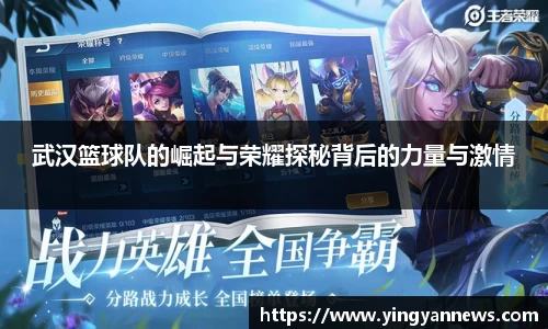 AC米兰体育官网入口